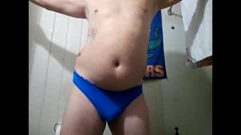 Snapshot of sdraftt45 chatting on 01.08.25 Arin online show from 01.08.25