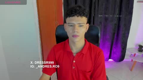 Snapshot of sebascuterouss chatting on 04.14.26 sebas 3 online show from 04.14.26