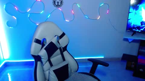 Snapshot of sebastian_025 chatting on 12.02.25 Sebastian online show from 12.02.25