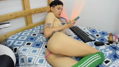 sebastian 0422 online show from 10.02.25