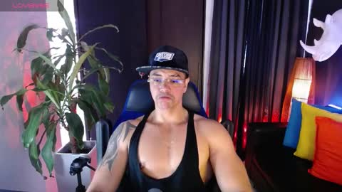 sed online show from 12.23.24