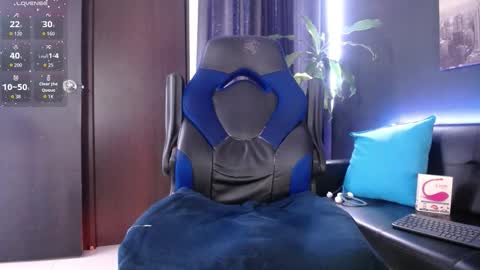 sed online show from 01.09.26