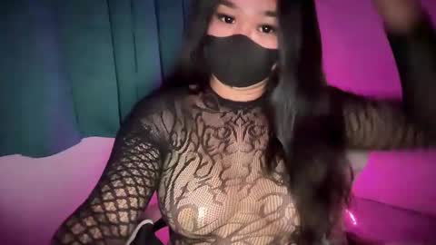 Athena online show from 11.13.25