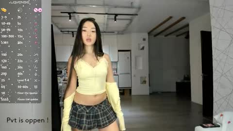 Snapshot of seeeyoumin chatting on 10.28.25 Akira Youri online show from 10.28.25