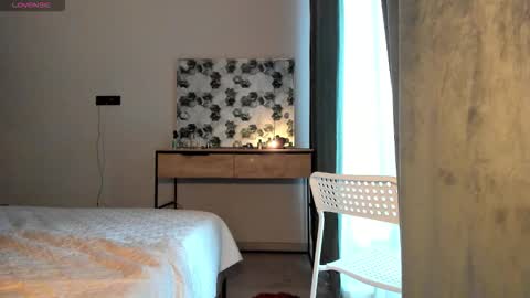 Snapshot of selena_rase chatting on 11.08.25 Selena online show from 11.08.25