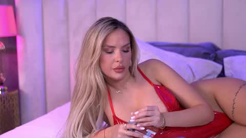 Selena online show from 03.21.26