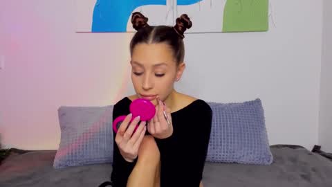 Selena online show from 01.11.25