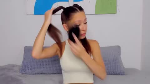 Selena online show from 03.08.25