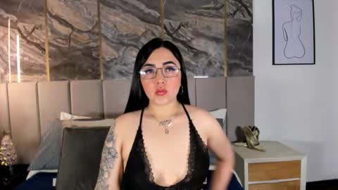 Selene online show from 11.26.25