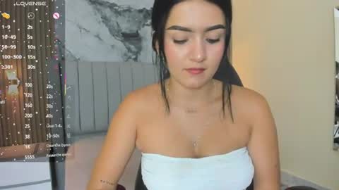 SELENE online show from 06.25.26