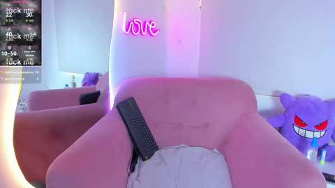 selene_swee online show from 11.08.25