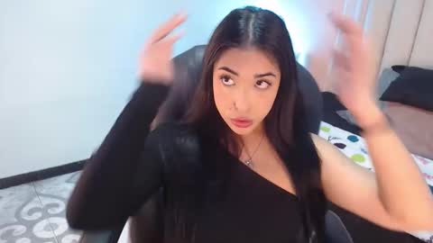 Selene online show from 12.17.25