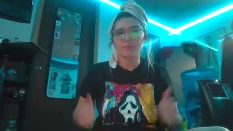 Selene online show from 01.16.25