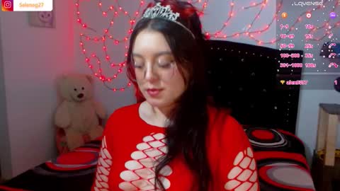 Selene G  online show from 11.07.25