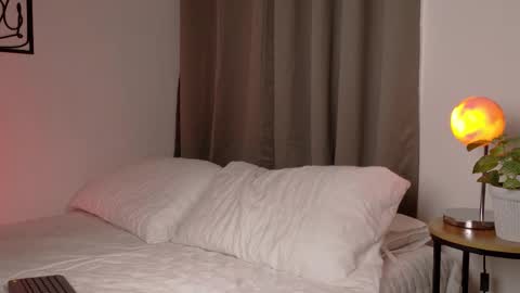 Selene Nova online show from 02.18.26