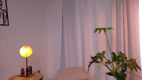 Selene Nova online show from 07.16.26