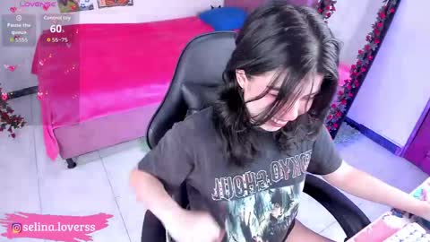 Selina online show from 03.14.26