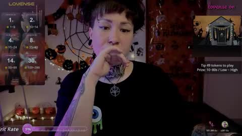 senorita_dakota online show from 11.04.25