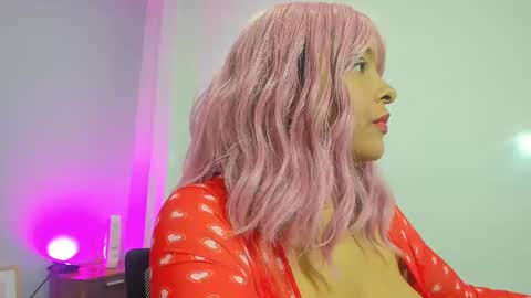 Serena online show from 11.18.25