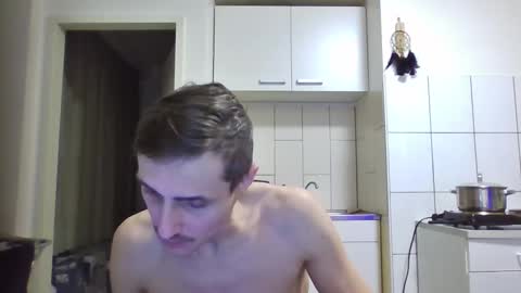 Snapshot of serhio27 chatting on 12.08.24 meta23meta online show from 12.08.24