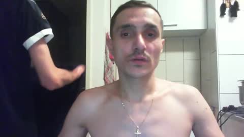 Snapshot of serhio27 chatting on 03.08.25 meta23meta online show from 03.08.25