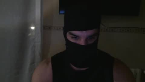 Snapshot of seryx1984 chatting on 05.16.26 DarkHeatAthlete online show from 05.16.26