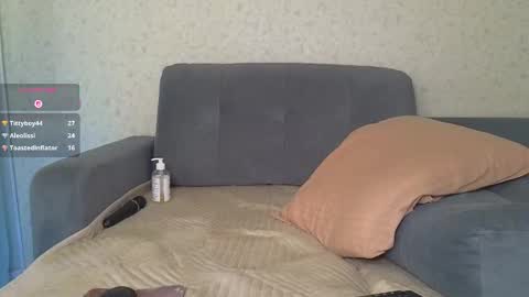 Adriana online show from 11.29.25