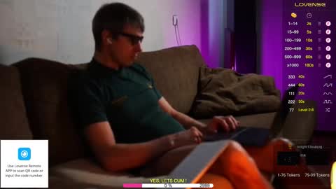 Snapshot of sexespresso chatting on 12.21.25 Thank you for Birthday Wishes online show from 12.21.25