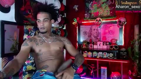 Snapshot of sexo_aharon chatting on 12.14.25 Aharon ravelo online show from 12.14.25