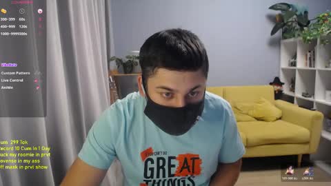Snapshot of sexxxdickbig chatting on 05.18.26 Tommy online show from 05.18.26