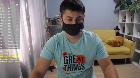 Snapshot of sexxxdickbig chatting on 05.19.26 Tommy online show from 05.19.26