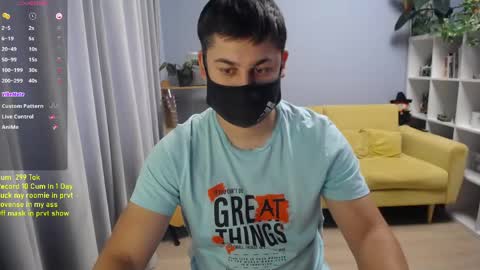 Snapshot of sexxxdickbig chatting on 05.20.26 Tommy online show from 05.20.26