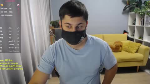 Snapshot of sexxxdickbig chatting on 06.03.26 Tommy online show from 06.03.26