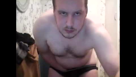 Snapshot of sexy787411 chatting on 01.13.26 sexy787411 online show from 01.13.26