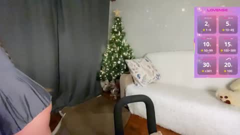 Adella online show from 01.11.26