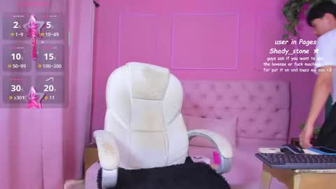 Snapshot of shady_stone chatting on 10.29.25 shady_stone online show from 10.29.25