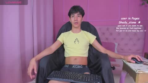 Snapshot of shady_stone chatting on 11.10.25 shady_stone online show from 11.10.25