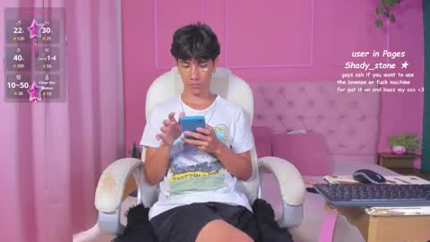 Snapshot of shady_stone chatting on 12.04.25 shady_stone online show from 12.04.25