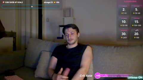 Sinnermann online show from 12.17.25