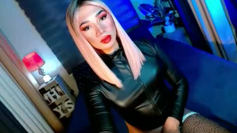 MISS SHANE online show from 10.07.25