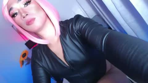 MISS SHANE online show from 04.15.26