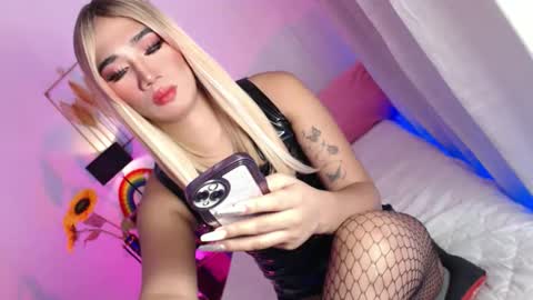 MISS SHANE online show from 04.30.26