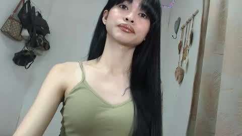 bini aiah online show from 04.14.26