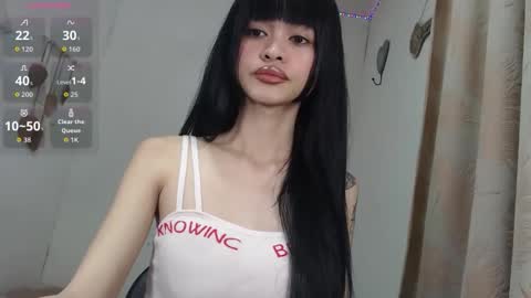 bini aiah online show from 04.18.26