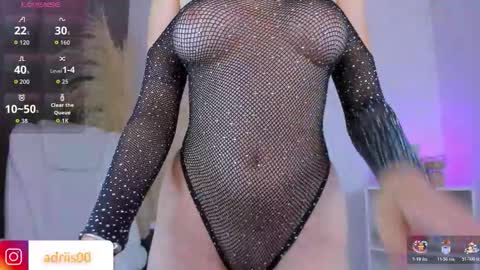 Snapshot of shannel_moss__ chatting on 01.14.26 online show from 01.14.26