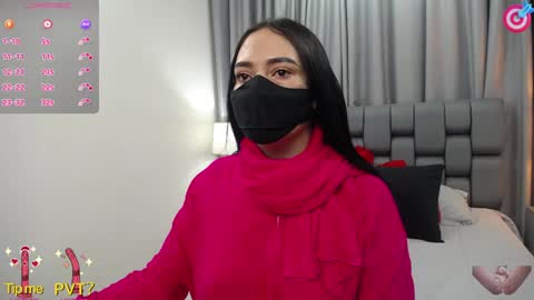Shantala online show from 01.07.25