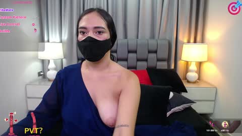 Shantala online show from 01.14.25