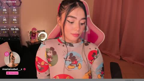 Snapshot of shantall_vidales chatting on 12.31.24 online show from 12.31.24