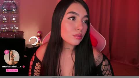 Snapshot of shantall_vidales chatting on 01.12.25 online show from 01.12.25