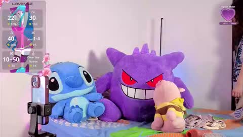 kitsune online show from 02.17.26